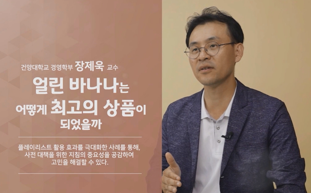 과정썸네일